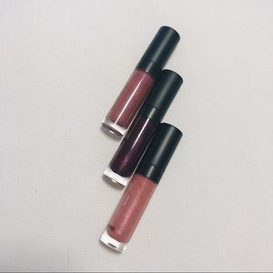 BareMinerals Cool Cosmo Lip Gloss Set